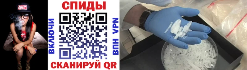 наркошоп  Бавлы  Amphetamine Premium 
