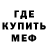 Амфетамин VHQ __tankovod__