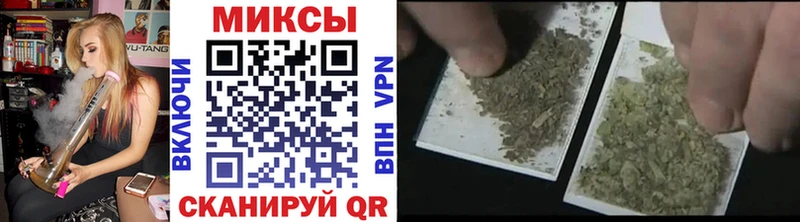 OMG зеркало  Бавлы  БУТИРАТ вода 