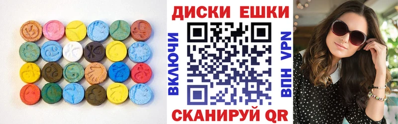 наркотики  Бавлы  Ecstasy DUBAI 