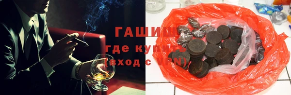 герыч Алексеевка
