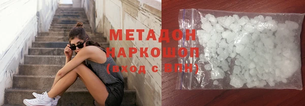 прущие грибы Алексин