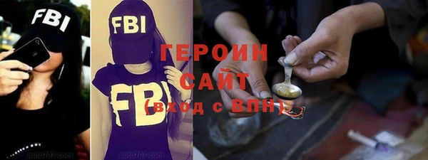 круглые Новый Уренгой