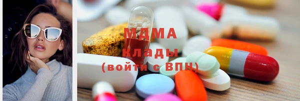 spice Аркадак