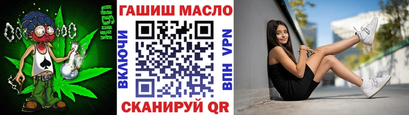 Дистиллят ТГК жижа  Бавлы 
